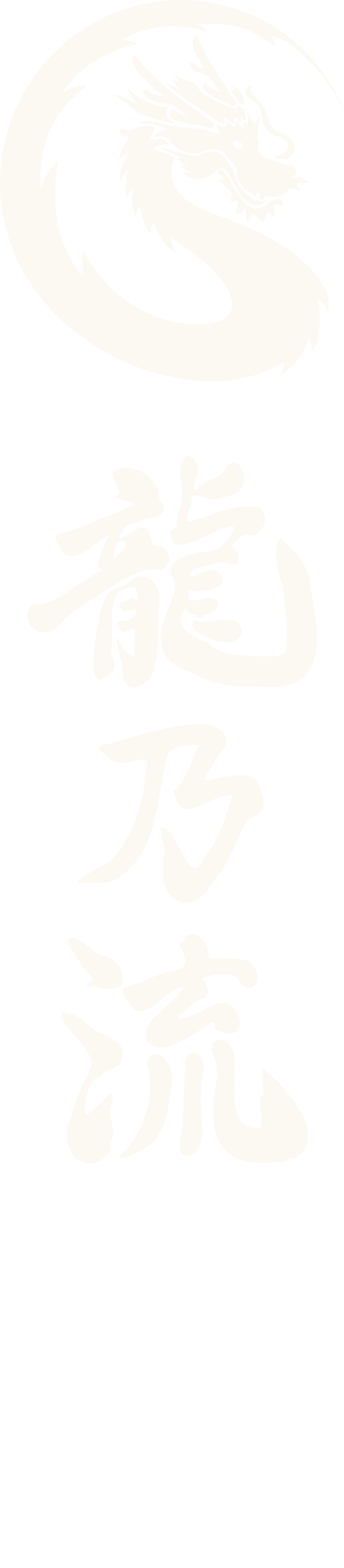 オープンロゴ画像